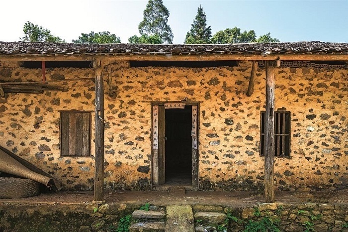 village Khuoi Ky maison